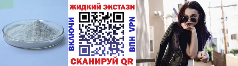 БУТИРАТ BDO 33%  Родники 