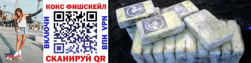 Кокаин Эквадор  сколько стоит  Родники 