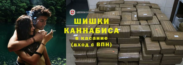 кокаин колумбия Баксан