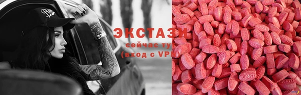 мет Аркадак