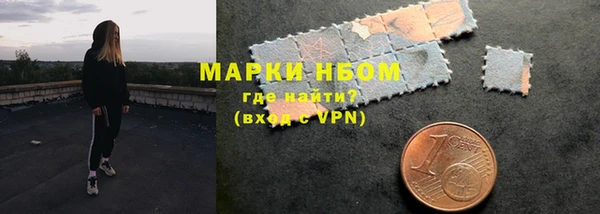 mix Балабаново