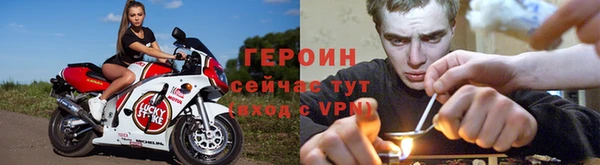 ECSTASY Арсеньев