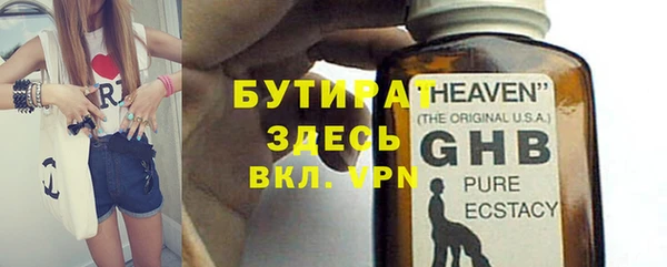 мет Аркадак
