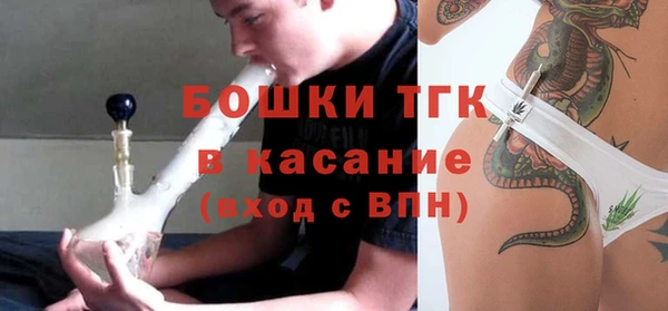 кокаин колумбия Баксан