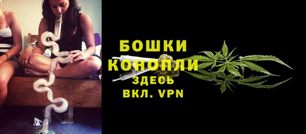 синтетический гашиш Нязепетровск