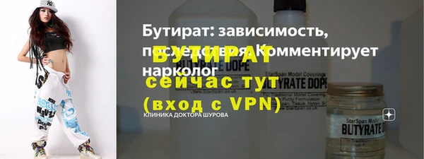mix Балабаново