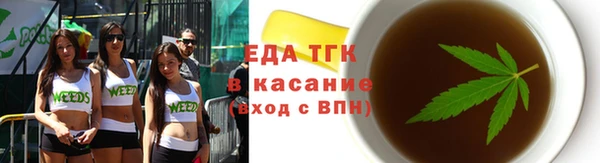 кокаин колумбия Баксан