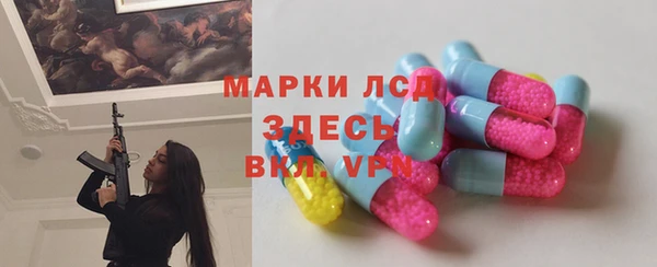 мет Аркадак