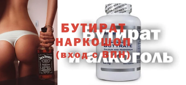 мет Аркадак