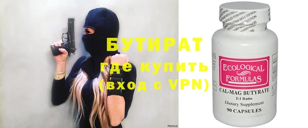 ешки Няндома