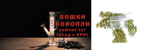мет Аркадак