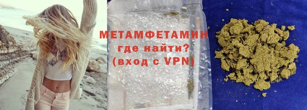 мет Аркадак