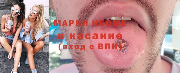 mix Балабаново