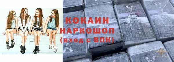 мет Аркадак