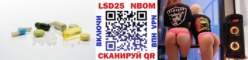 LSD-25 экстази кислота  наркошоп  Родники 