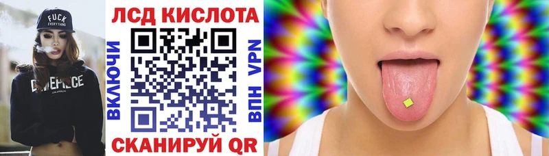 Марки N-bome 1,8мг  Родники 