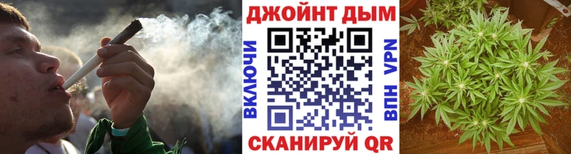 Шишки марихуана ГИДРОПОН  закладка  Родники 
